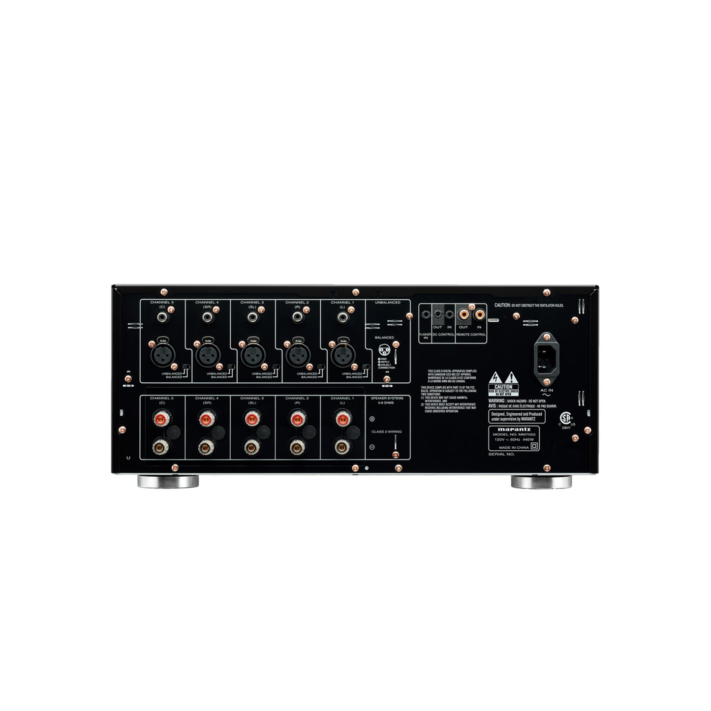 Marantz MM7055