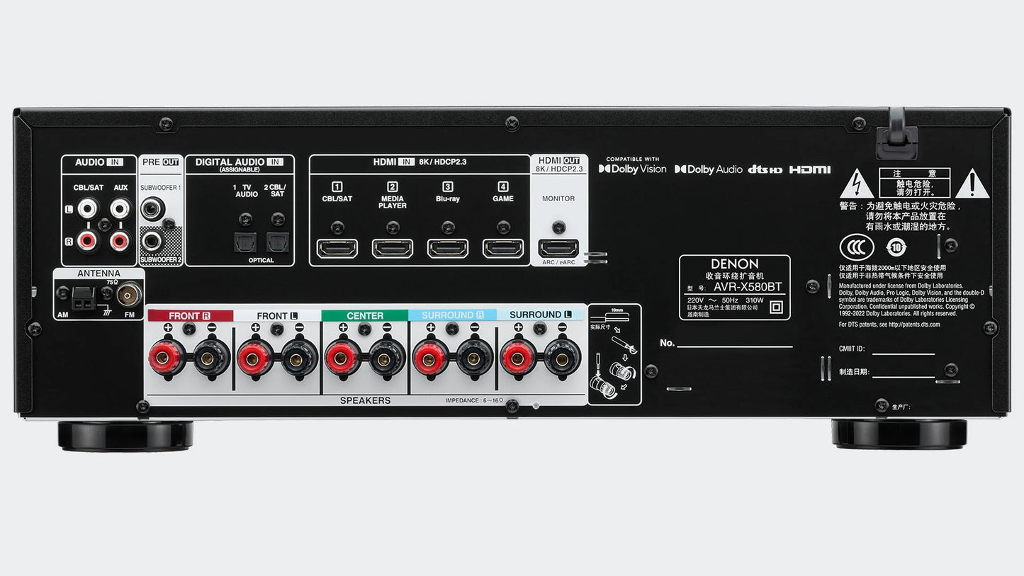 Denon AVR-X580BT AV Receiver