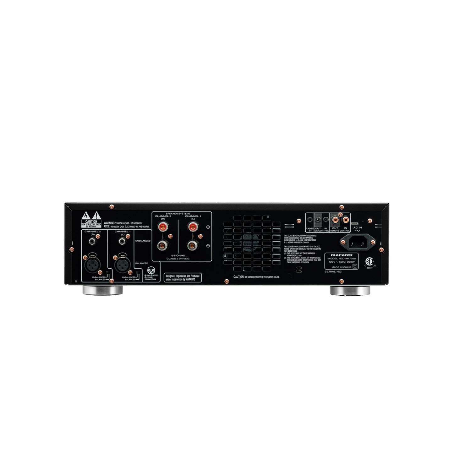 Marantz MM7025